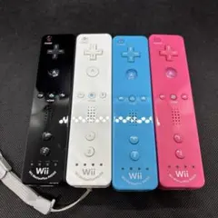 Wiiリモコン　モーションプラス　4個セット　ブラック　ホワイト　ブルー　ピンク