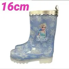 新品 Disney アナと雪の女王 エルサ 長靴 16cm レインブーツ 光るのサムネイル