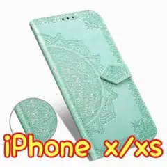 エンボス加工スマホケース 手帳型 iPhone X/XS グリーン④