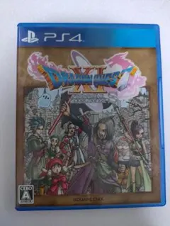 モルカー様 リクエスト 4点 まとめ商品