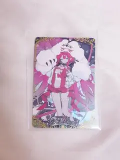 fgoウエハース バーヴァンシー 02 アーチャー 妖精騎士トリスタン(バーヴァンシー) (N ノーマル