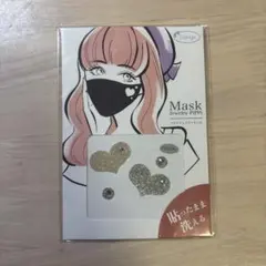 Item thumbnail for item 6e0225ed-7224-48fd-bb7c-166c5f292904