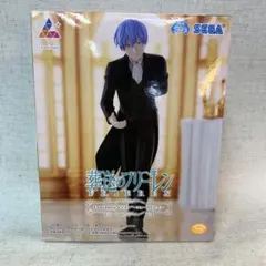 未開封 葬送のフリーレン Luminasta ヒンメル ～フォーリヒにて～