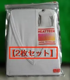ヒートテックTシャツ M ホワイト Vネック【2枚セット】