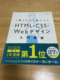 Item thumbnail for item 3f8be499-532a-47da-9e1f-7fac9fa6a18e