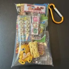 ガチャ詰めポーチシリーズお菓子1！