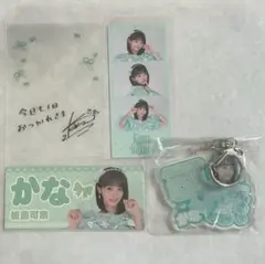 CUTIE STREET ラッフルくじ 板倉可奈セット