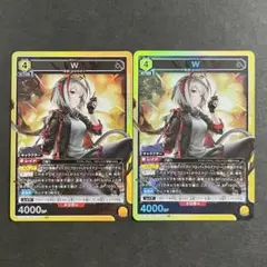 W / だぶりゅー　SR　EX11BT/ARK-2-004　2枚セット