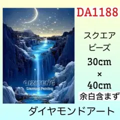 yumeno-sizuku様 リクエスト 5点 まとめ商品