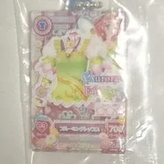 アイカツ だれでもアイドル活動アクリルチャーム3 ガチャ 北大路さくら