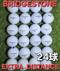 TOUR STAGE　 EXTRA DISTANCE 　24球【2ダース分】白