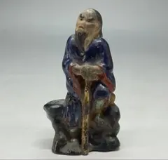 Item thumbnail for item e4a5024b-508b-4733-872a-9f8b79800abe