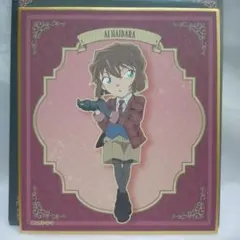 名探偵コナン ミニ色紙 灰原