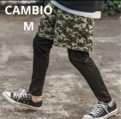 CAMBIO Camouflage レイヤードパンツ M カーキのサムネイル