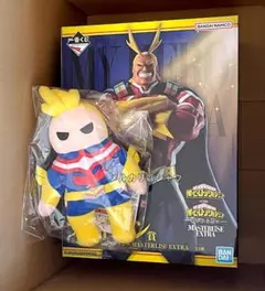 ラストワン オールマイト フィギュア ぬいぐるみ 2点セット　一番くじ ヒロアカ