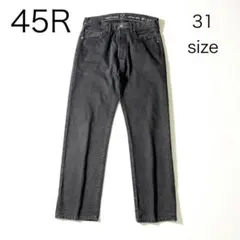 45Rのストレ一トデニムとインディゴコットンカ一ディガン 45Rのストレ一トデニムとインディゴコットンカ一ディガン - メルカリ