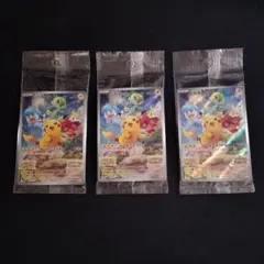 【ポケカ】ピカチュウ プロモ 未開封 傷なし みんなでぼうけん 001/SV-P