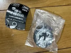 踊る大捜査線 めじるしガチャマスコット　シルエット立体①