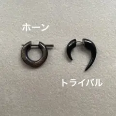 猫ちゃんオンリー様 リクエスト 2点 まとめ商品