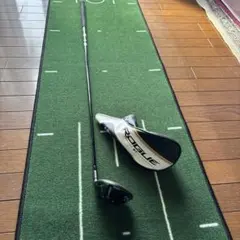 断捨離のAKI様 リクエスト 2点 まとめ商品