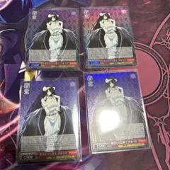 Item thumbnail for item e784a9a8-aa3c-4465-a3c7-c8d2560e12c3