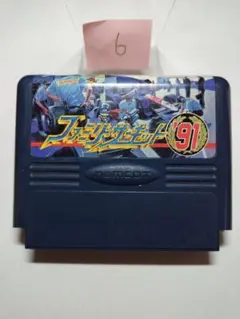 2026年最新】ファミコンの人気アイテム - メルカリ