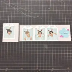 月刊TVガイド　開運！推しお守り　Aぇ!group