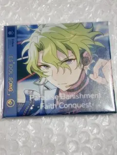 PRAS様 リクエスト 2点 まとめ商品