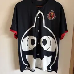 Item thumbnail for item 4c557a76-f3b1-4644-97aa-c1d41e81f537