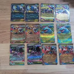 ポケモンカード　メガブレイブ　メガシンフォニア　RR15枚まとめ売り　【お買得】