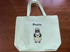 Item thumbnail for item d26b1162-da08-47f1-a2e9-c209560eb121