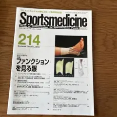 Item thumbnail for item 36329874-515d-4a04-a414-56198ebb6c0c