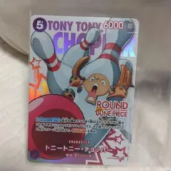 2026年最新】チョッパー プロモの人気アイテム - メルカリ