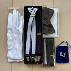 結婚式　新郎小物セット　サスペンダー　アームバンド　カフス　白手袋　蝶ネクタイ