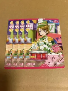 2026年最新】ヴァイス 4コンの人気アイテム - メルカリ