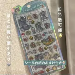 02様専用【シール台紙のおまけ付き】トムとジェリー　うるちゅるポップシール⭐︎