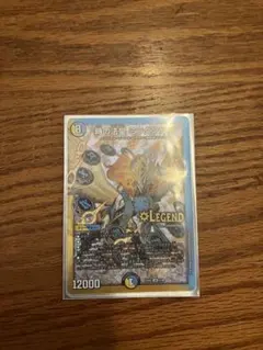 Item thumbnail for item ebd947e6-45e0-40bc-8800-d8c74ba2346e