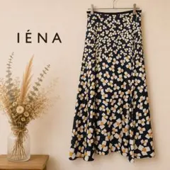 IENA フラワープリント ロングフレアスカート 38 ネイビー 日本製のサムネイル