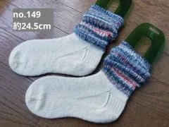 Item thumbnail for item 7128c694-c798-49ea-9c7c-98bafd0c644a