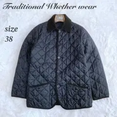 トラディショナルウェザーウエア WAVERLY キルティングジャケット 黒 38