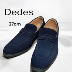 Dedes スエード ローファー ネイビー 27cmのサムネイル