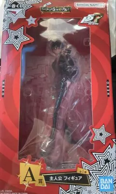 一番くじ ペルソナ5 A賞 主人公 フィギュア1個