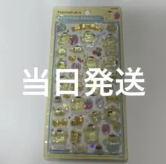 国内正規品 サンリオ ボンボンドロップシール ポムポムプリン 第2弾 第二弾