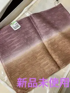帯揚げ　着物　絹100%