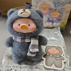 Lulu the Piggy ジョイフルタイムシリーズ ぬいぐるみキーチェーン