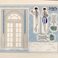 【未開封】　ルルーシュ　スザク　アクリルジオラマ　コードギアス　アクリルスタンド