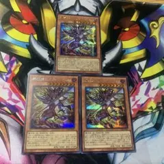 超魔剣士ブラック・カオス プリズマティックシークレットレア - メルカリ