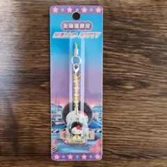 Item thumbnail for item 99e6dc22-89a2-48f8-955c-49b84aec8610