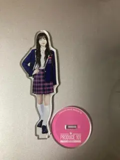 2025年最新】斎藤芹菜の人気アイテム - メルカリ