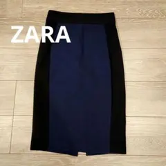 ZARA BASIC Sサイズ ネイビー ブラック タイトスカート スリットあり